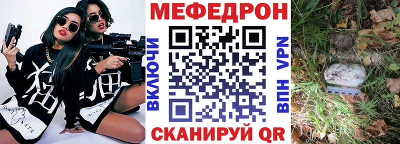 Все наркотики Кубинка Cocaine  Галлюциногенные грибы  МАРИХУАНА  Гашиш 