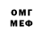 Амфетамин VHQ Xeno Emblem