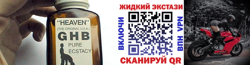Бутират оксана  Кубинка 