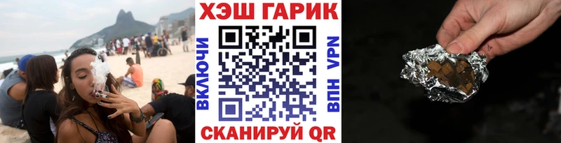 Гашиш Premium Кубинка