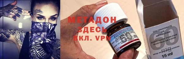 ПСИЛОЦИБИНОВЫЕ ГРИБЫ Балахна