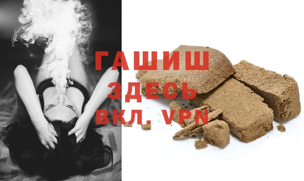 spice Арсеньев