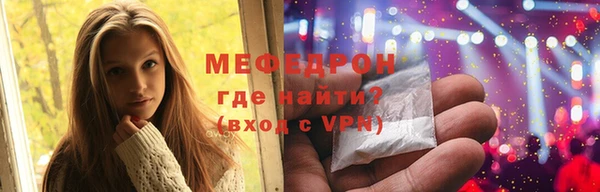 spice Арсеньев