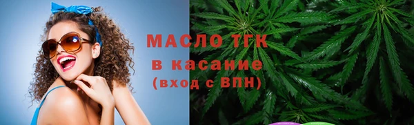СК Аркадак