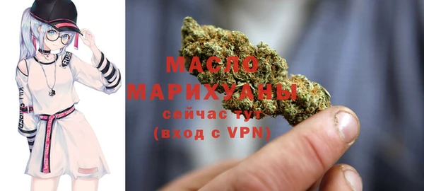 СК Аркадак