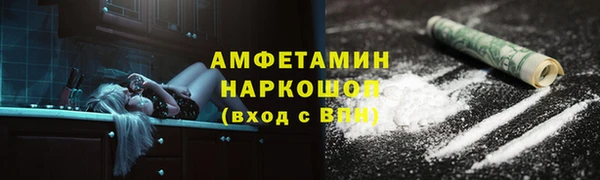 apvp Армянск