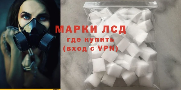 apvp Армянск