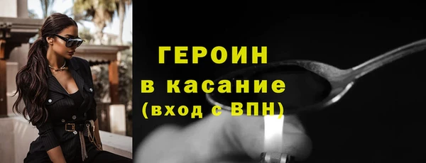 винт Баксан