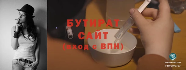 mix Балабаново