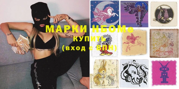 винт Баксан