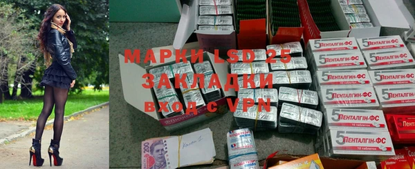 apvp Армянск