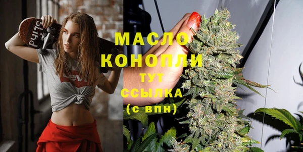 СК Аркадак