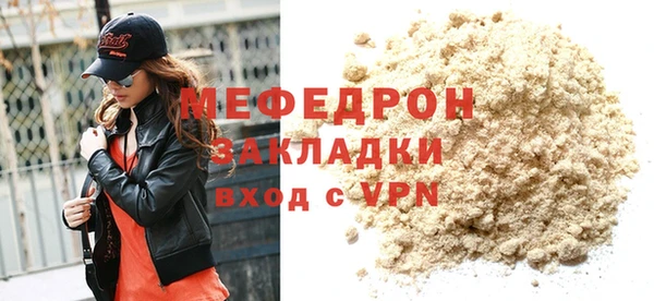 spice Арсеньев