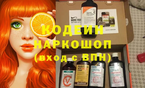spice Арсеньев