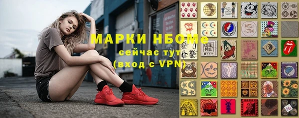 apvp Армянск