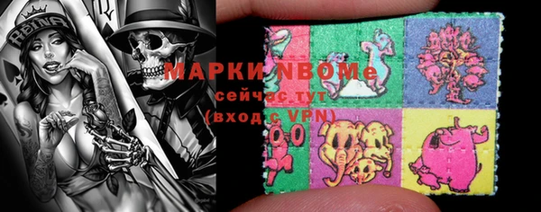 spice Арсеньев