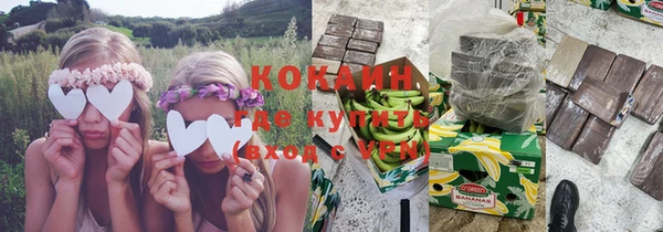 СК Аркадак