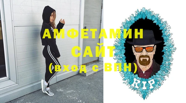 spice Арсеньев
