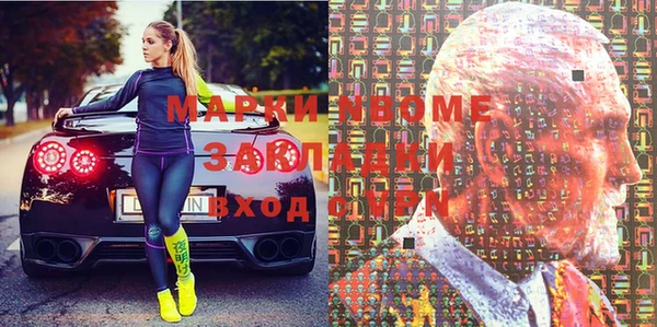 mix Балабаново