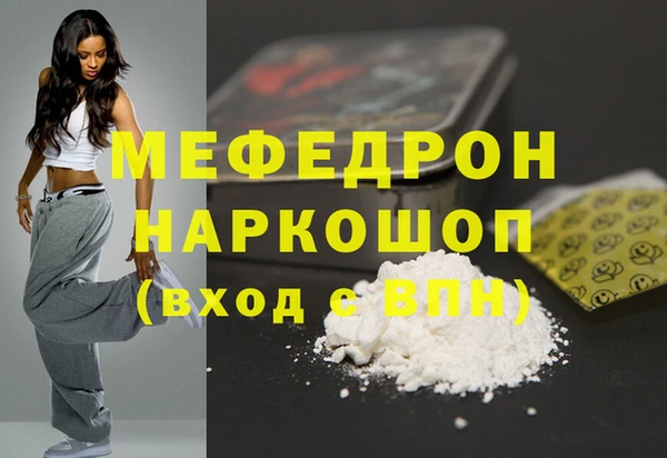 spice Арсеньев