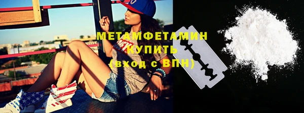 СК Аркадак