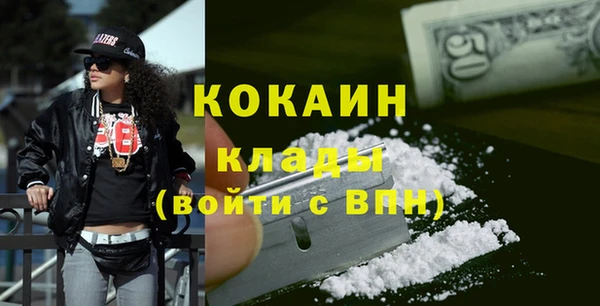СК Аркадак