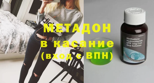 СК Аркадак