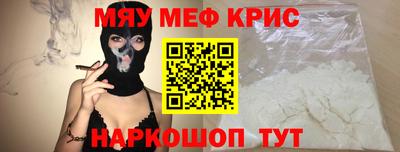 каннабис Ликино-Дулёво
