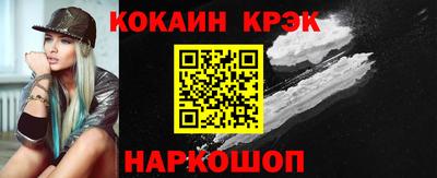 MDMA Premium VHQ Лесосибирск