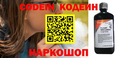 MDMA Premium VHQ Лесосибирск
