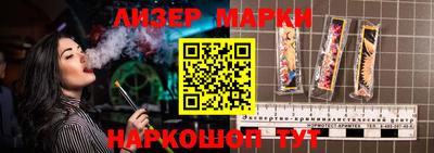 MDMA Premium VHQ Лесосибирск