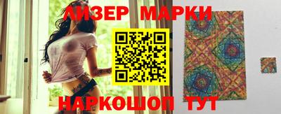MDMA Premium VHQ Лесосибирск