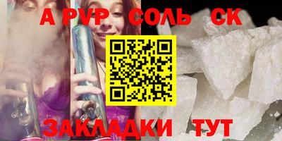 MDMA Premium VHQ Лесосибирск