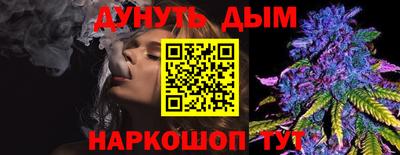 ALPHA PVP Шелехов