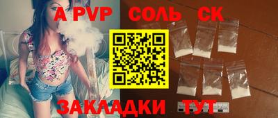 MDMA Premium VHQ Лесосибирск