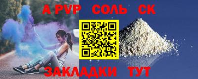 MDMA Premium VHQ Лесосибирск