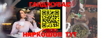 MDMA Premium VHQ Лесосибирск