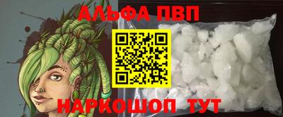 каннабис Ликино-Дулёво