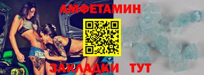 каннабис Ликино-Дулёво
