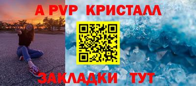 каннабис Ликино-Дулёво