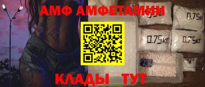 каннабис Ликино-Дулёво
