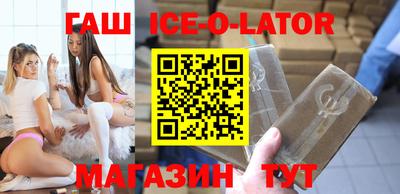 каннабис Ликино-Дулёво