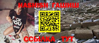 MDMA Premium VHQ Лесосибирск