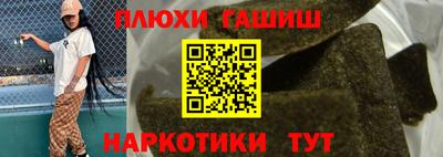 MDMA Premium VHQ Лесосибирск