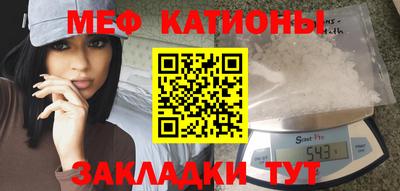 каннабис Ликино-Дулёво