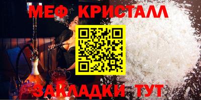 каннабис Ликино-Дулёво