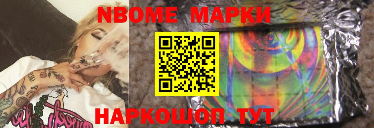 LSD-25 экстази ecstasy  Вход с VPN  LSD-25 экстази кислота  Кубинка 