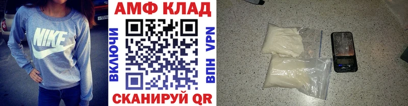Метамфетамин винт  Кубинка 