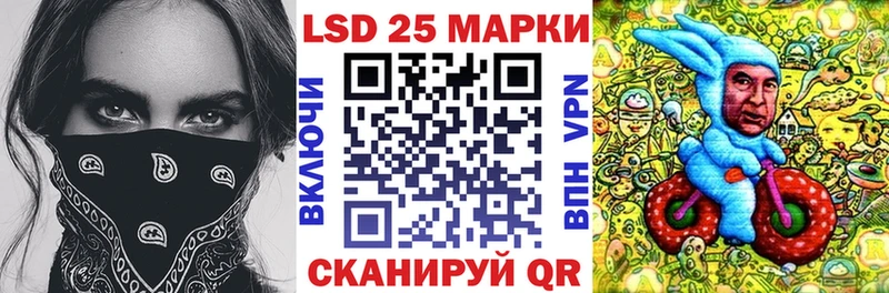 OMG зеркало  Кубинка  Марки N-bome 1,8мг 